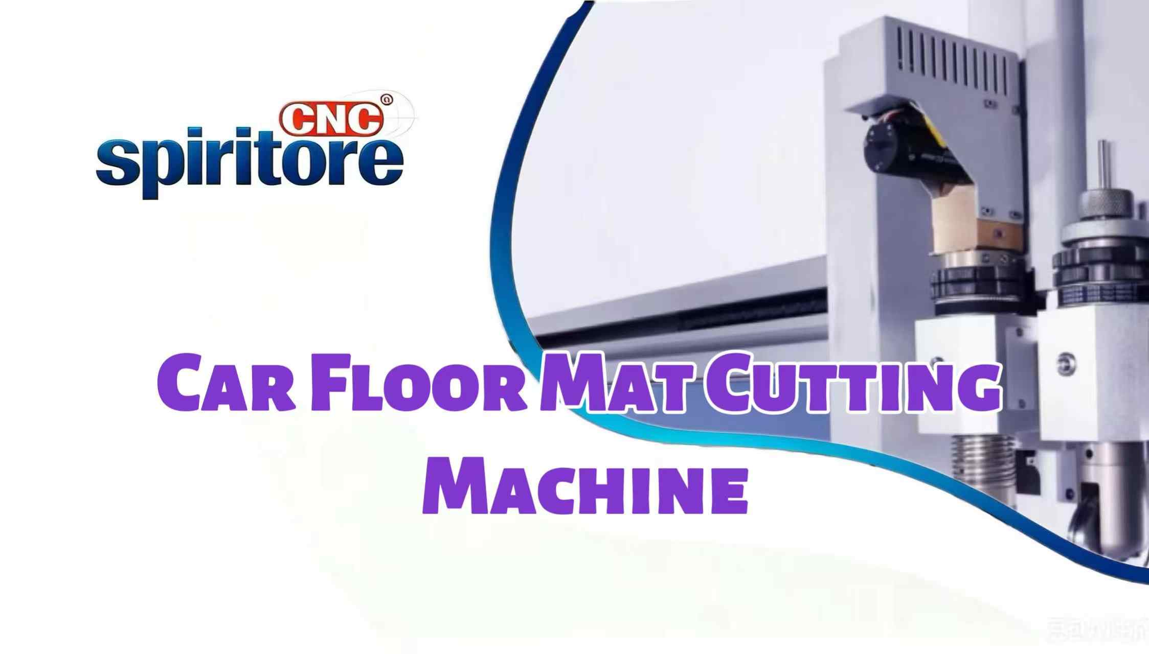 Auto Interior Factory Case: CNC Cutting Machine With Special Car Mat Pattern Software