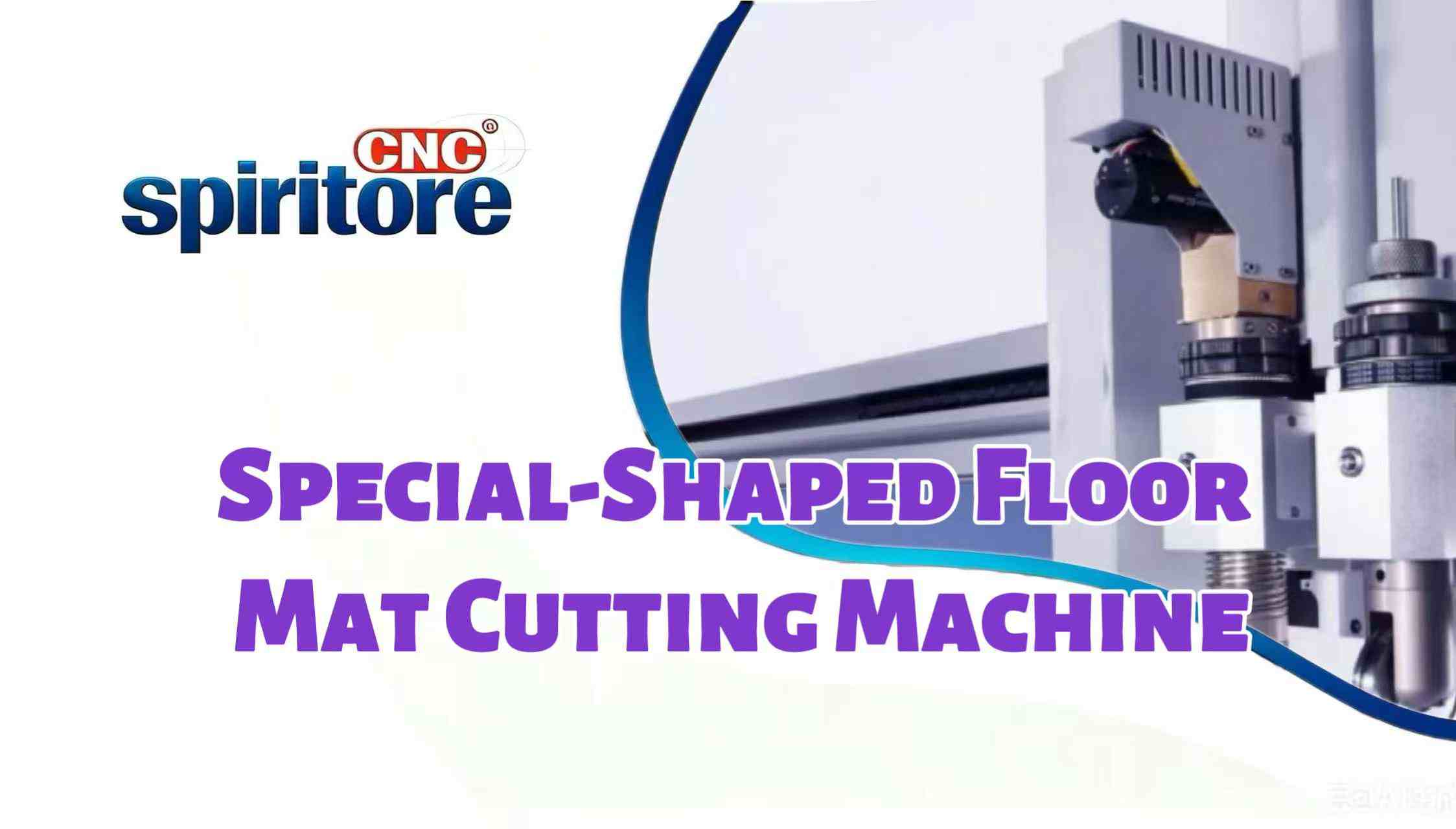 Floor Mat Factory Case: Intelligent Coil Loop Mat Cutting Machine For Custom Irregular Patterns
